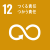 0102010_025.png
