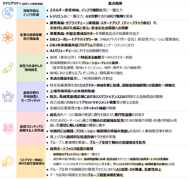 0102010_002.png