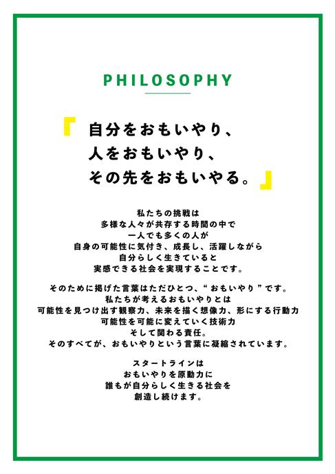 0101010_001.jpg