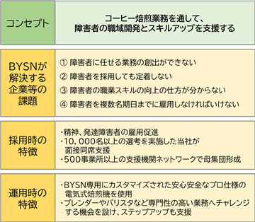 0101010_008.png