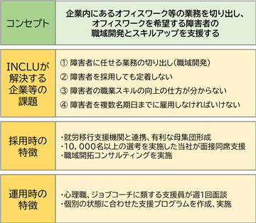 0101010_019.png