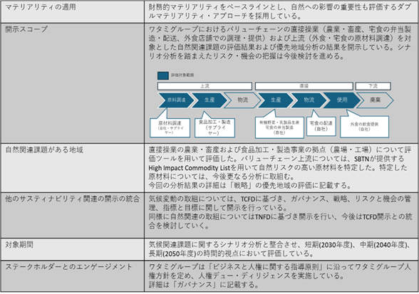 0102010_002.png