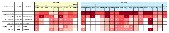 0102010_009.png