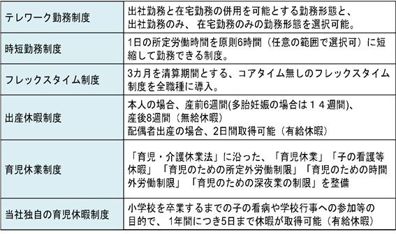 0102010_012.png