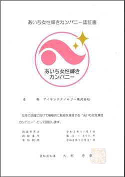 0102010_013.png