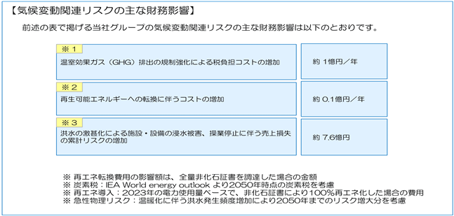 0102010_002.png