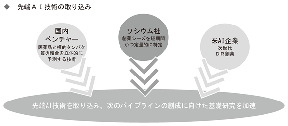0102010_010.png