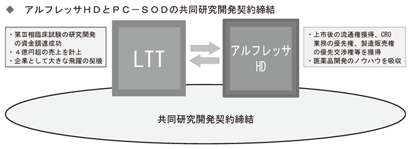 0102010_014.png