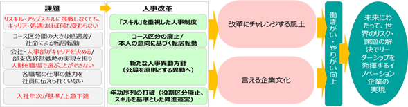 0102010_002.png