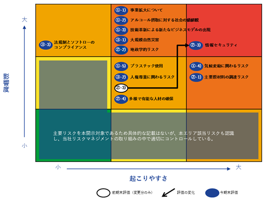 0102010_029.png