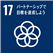 0102010_010.png